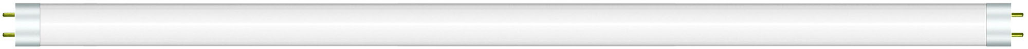 T5 Standard Fluorescent Tubes Luxram T5 16mm T5 Standard Fluorescent Tubes Luxram T5 16mm